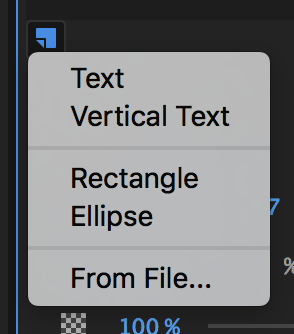 essential graphics panel screenshot